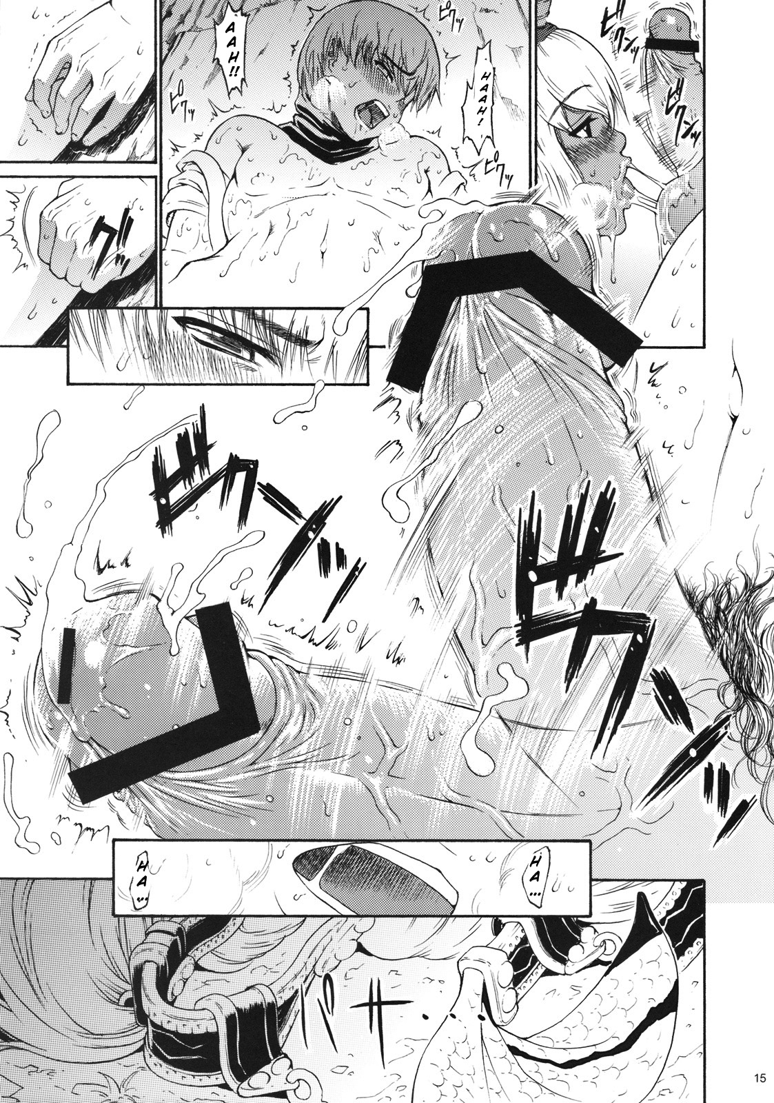 Sunset Glow page 12 full
