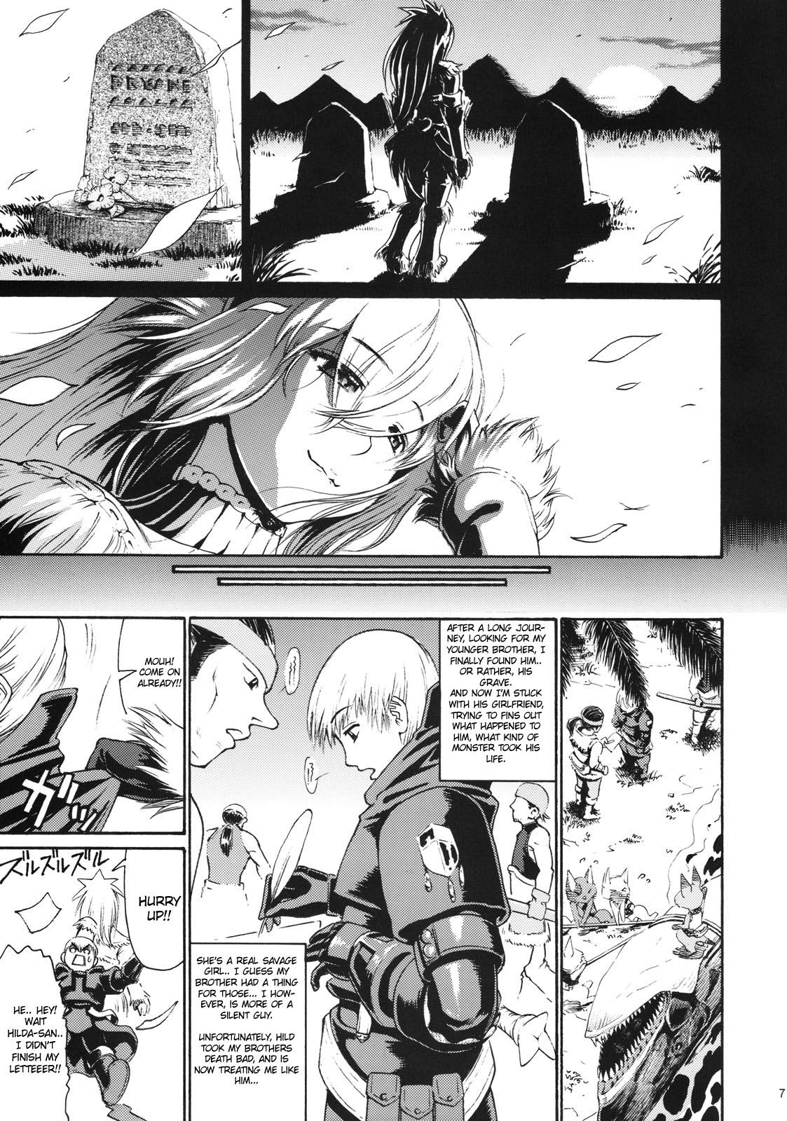 Sunset Glow page 4 full