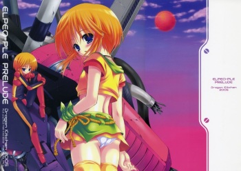 (C68) [Dragon Kitchen (Sasorigatame)] Elpeo-Ple Prelude (Gundam ZZ) cover