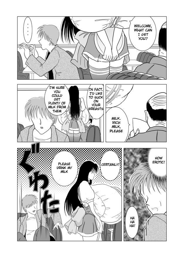 Chounyuu Shoujo Rikako-chan | Hyper Breast Girl Rikako-chan page 12 full