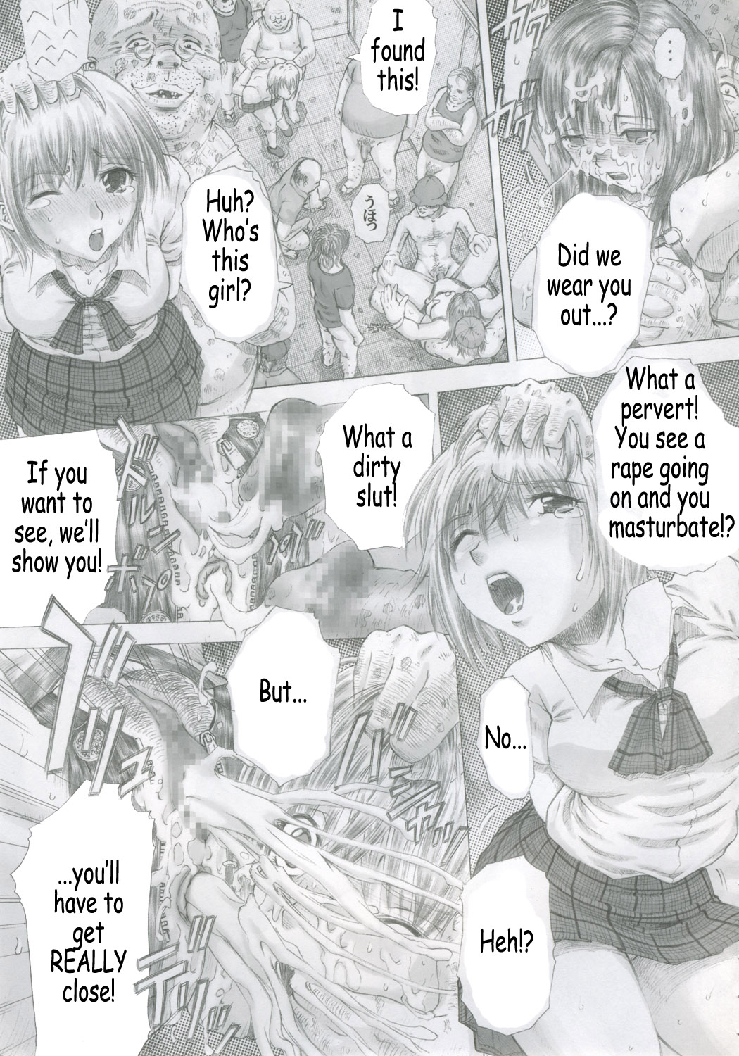 PM07 Zoku Ichigo Gari page 12 full