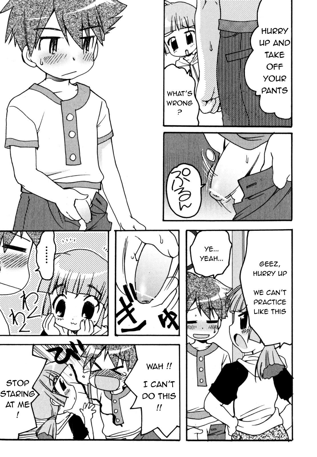 Kakeashi Koushinkyoku | Kakeashi March page 5 full
