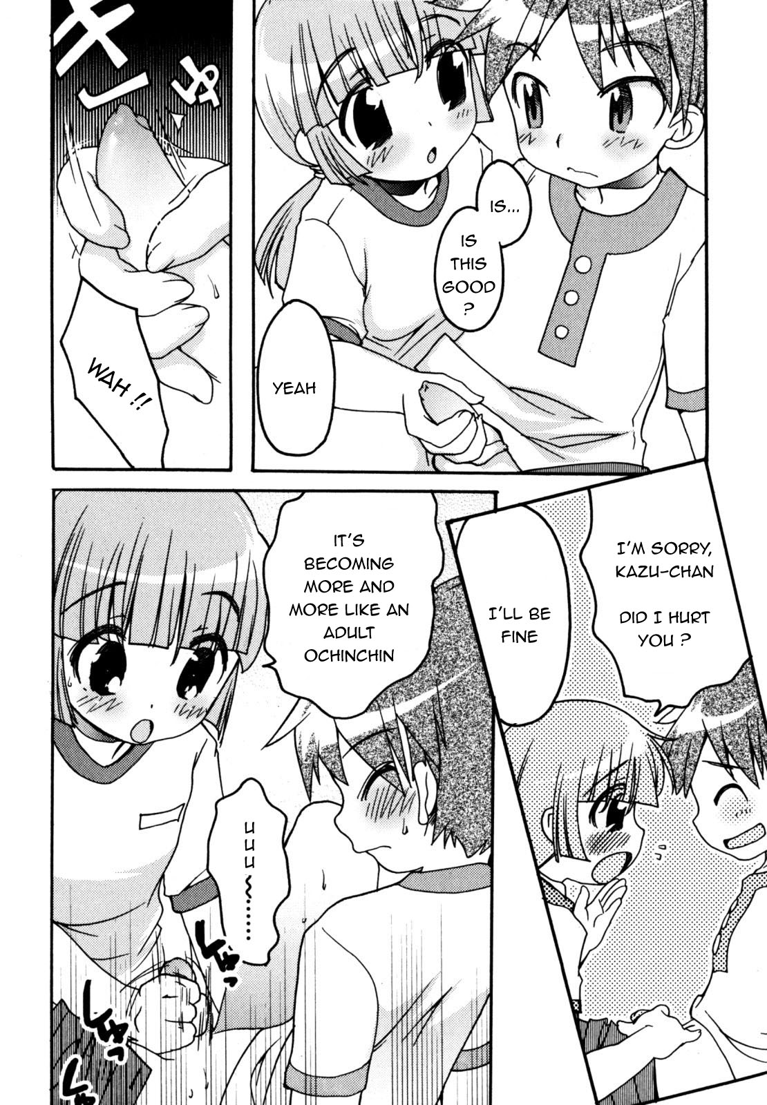 Kakeashi Koushinkyoku | Kakeashi March page 9 full