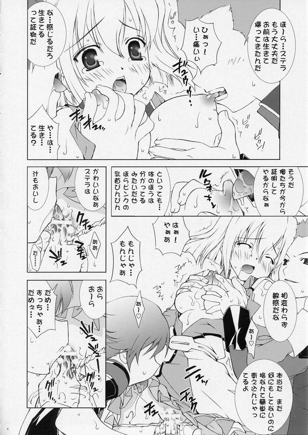 PHASE_OUT page 7 full