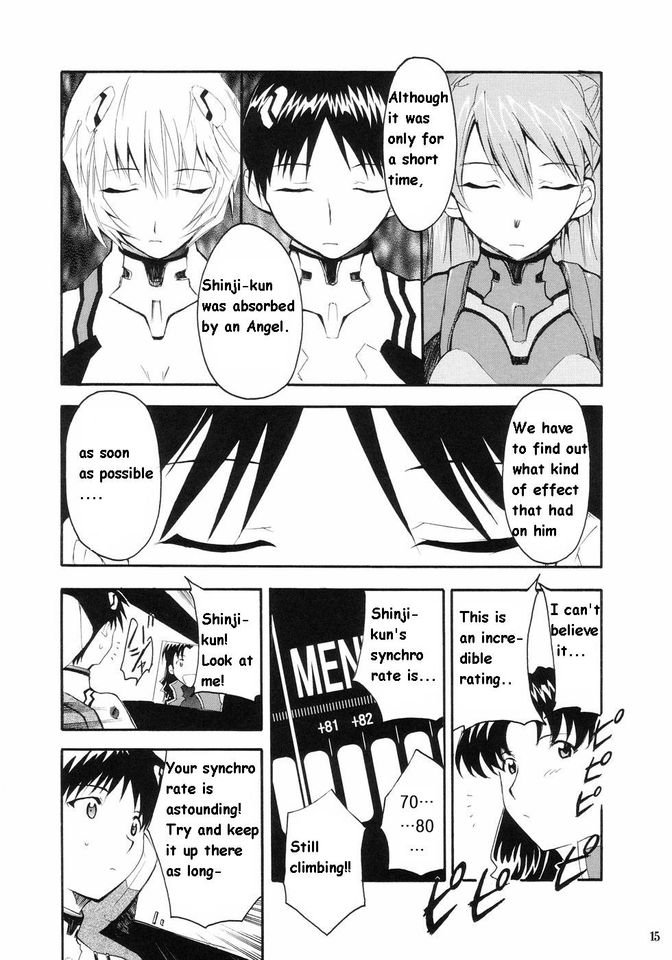 RE-TAKE page 11 full