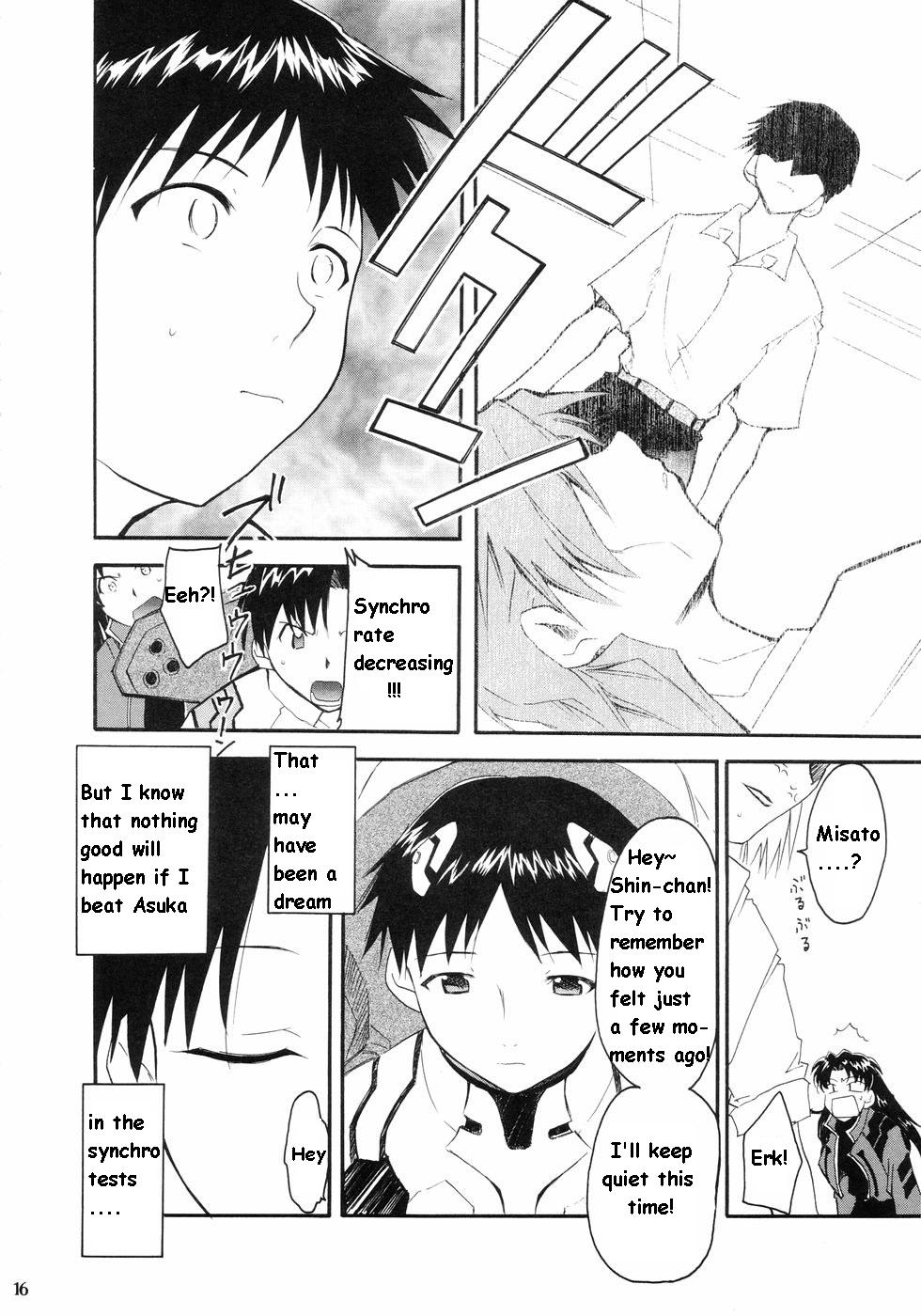 RE-TAKE page 12 full