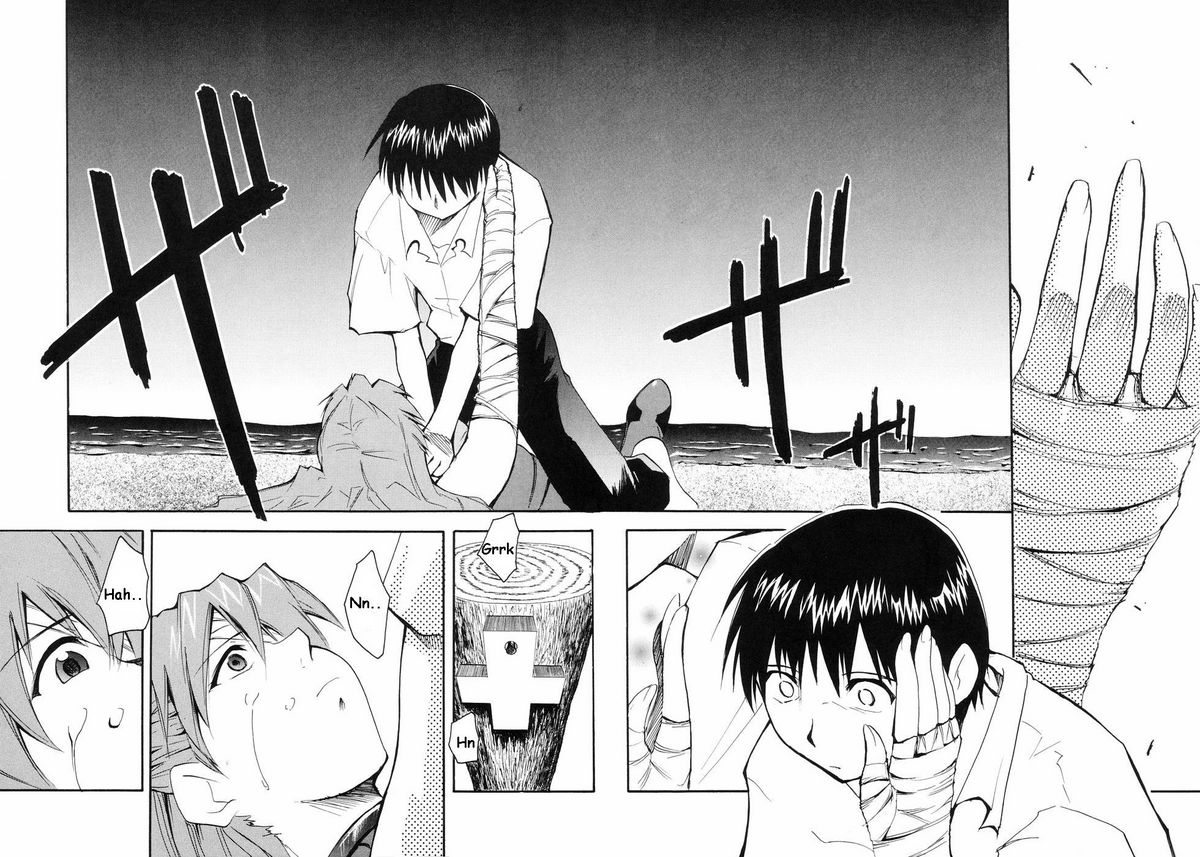 RE-TAKE page 6 full