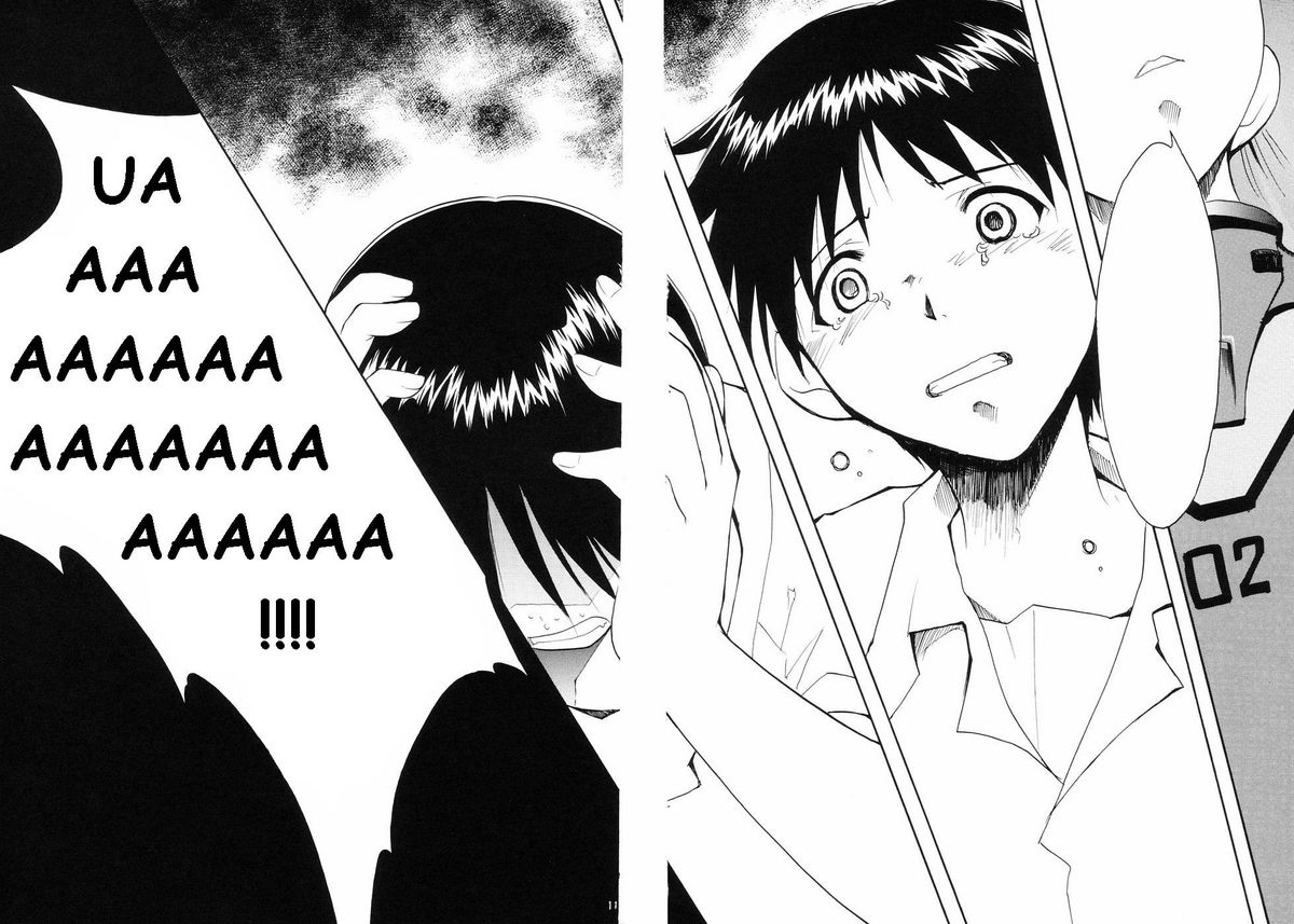 RE-TAKE page 7 full