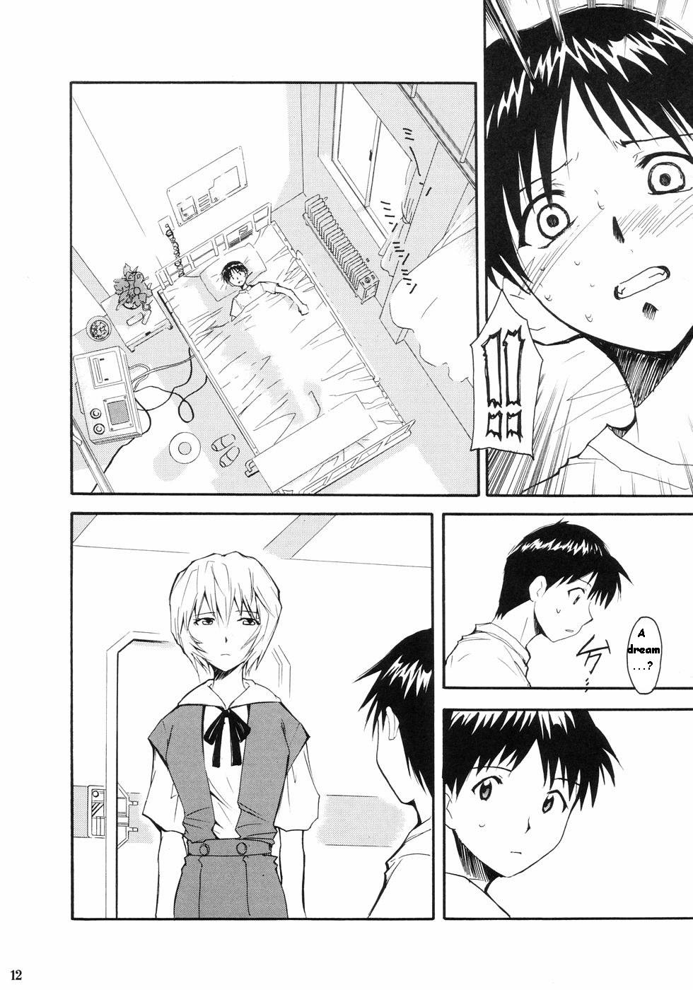 RE-TAKE page 8 full