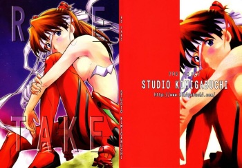 (C66) [Studio Kimigabuchi (Kimimaru)] RE-TAKE (Neon Genesis Evangelion) [English] cover