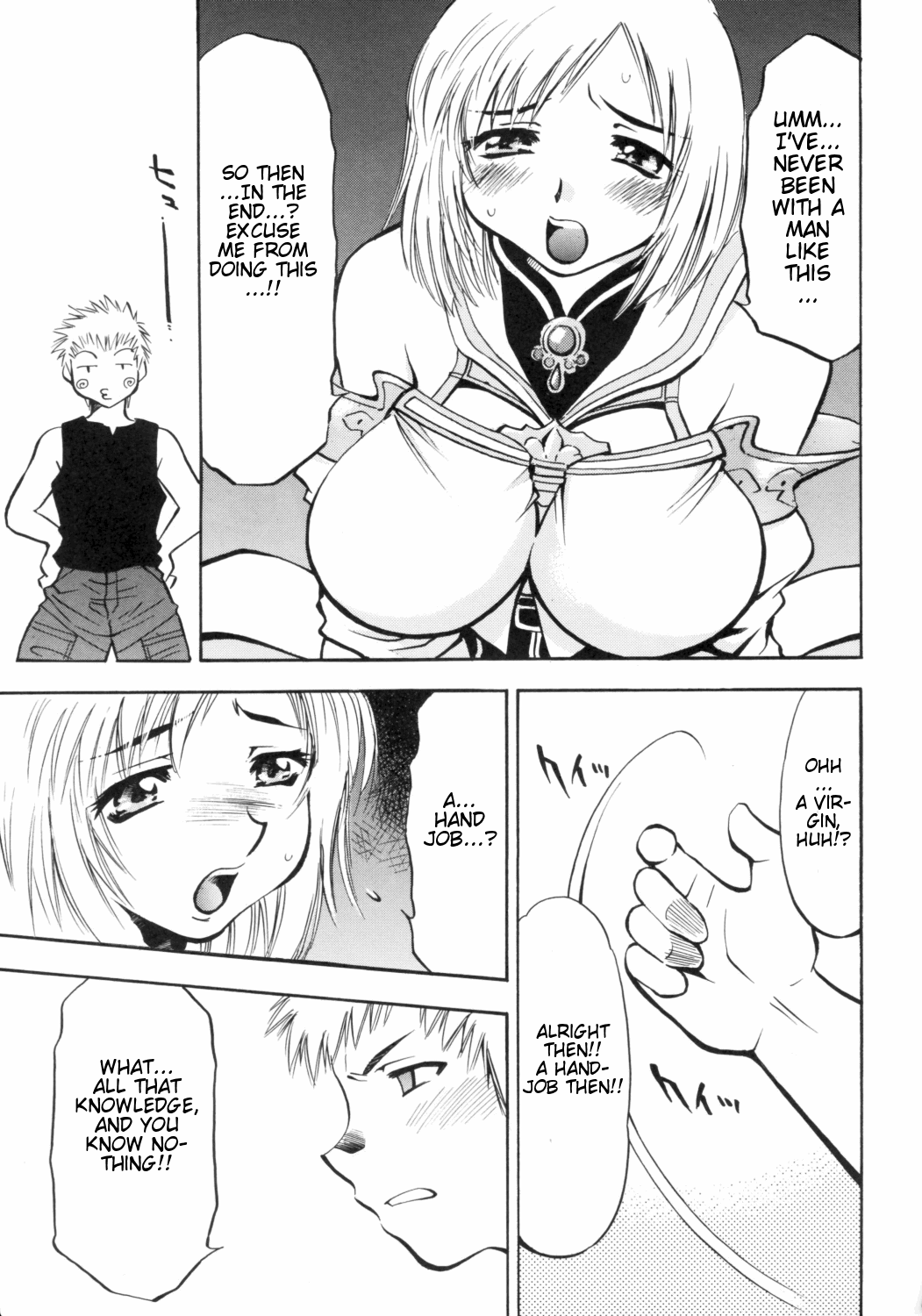 Ash no Ai | Ashe's Love page 10 full