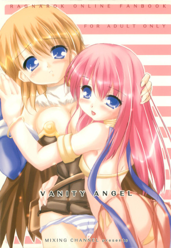 (C65) [MIXING CHANNEL] VANITY ANGEL (Ragnarok Online) cover