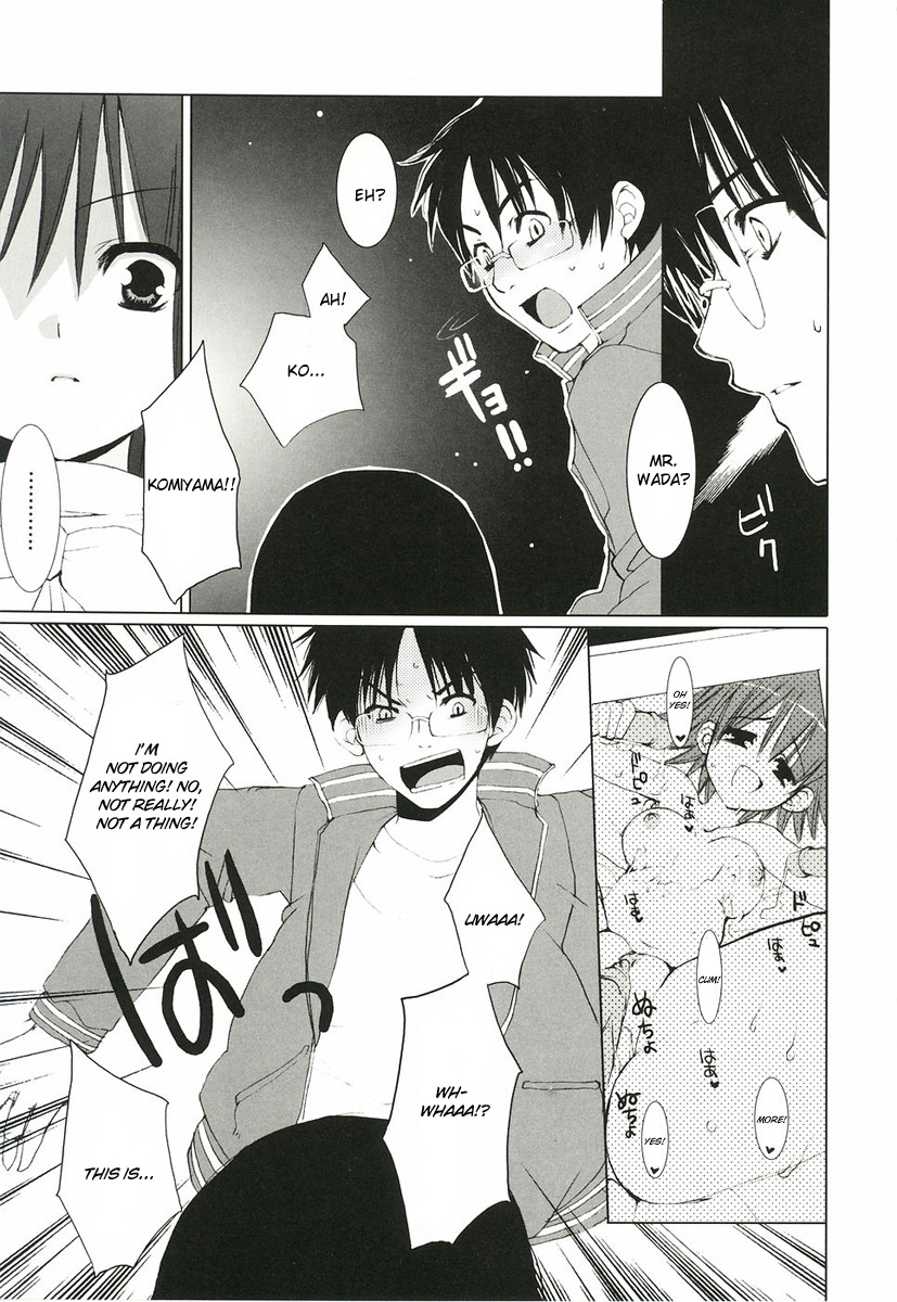 "Houkago" Series Ch. 1-3 | After School 1-3 page 3 full