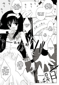 "Houkago" Series Ch. 1-3 | After School 1-3