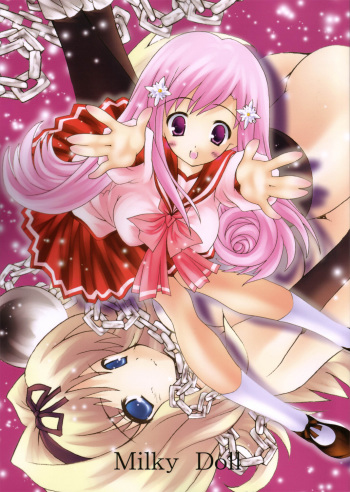 (SC31) [Altycia (Aoi Runa)] Milky Doll (ToHeart 2) cover
