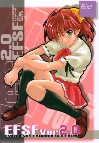 (C65) [MGW (Isou Doubaku)] EFSF ver2.0 (Sexfriend) cover