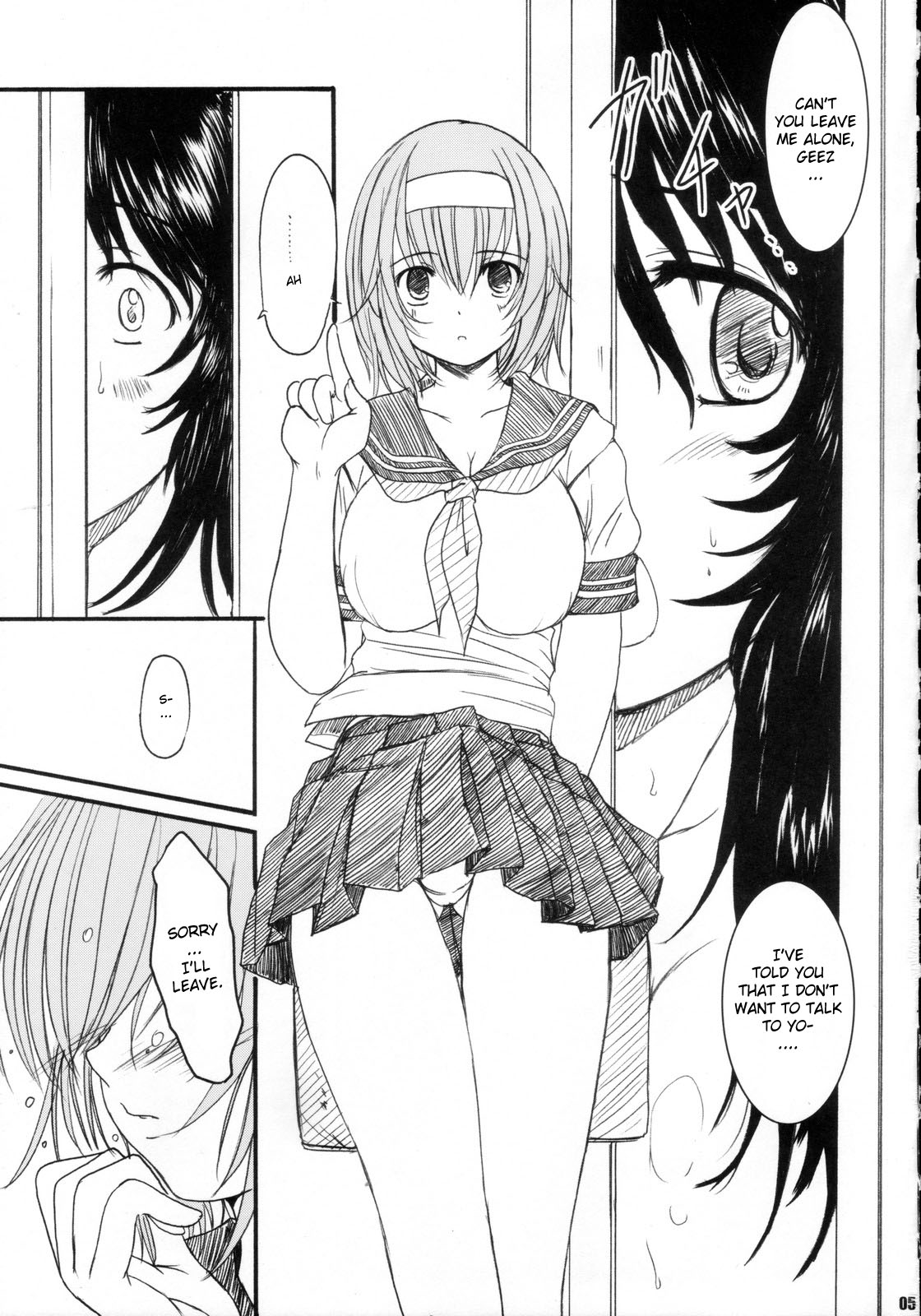 Kesson Shoujo Maniacs 10 page 5 full