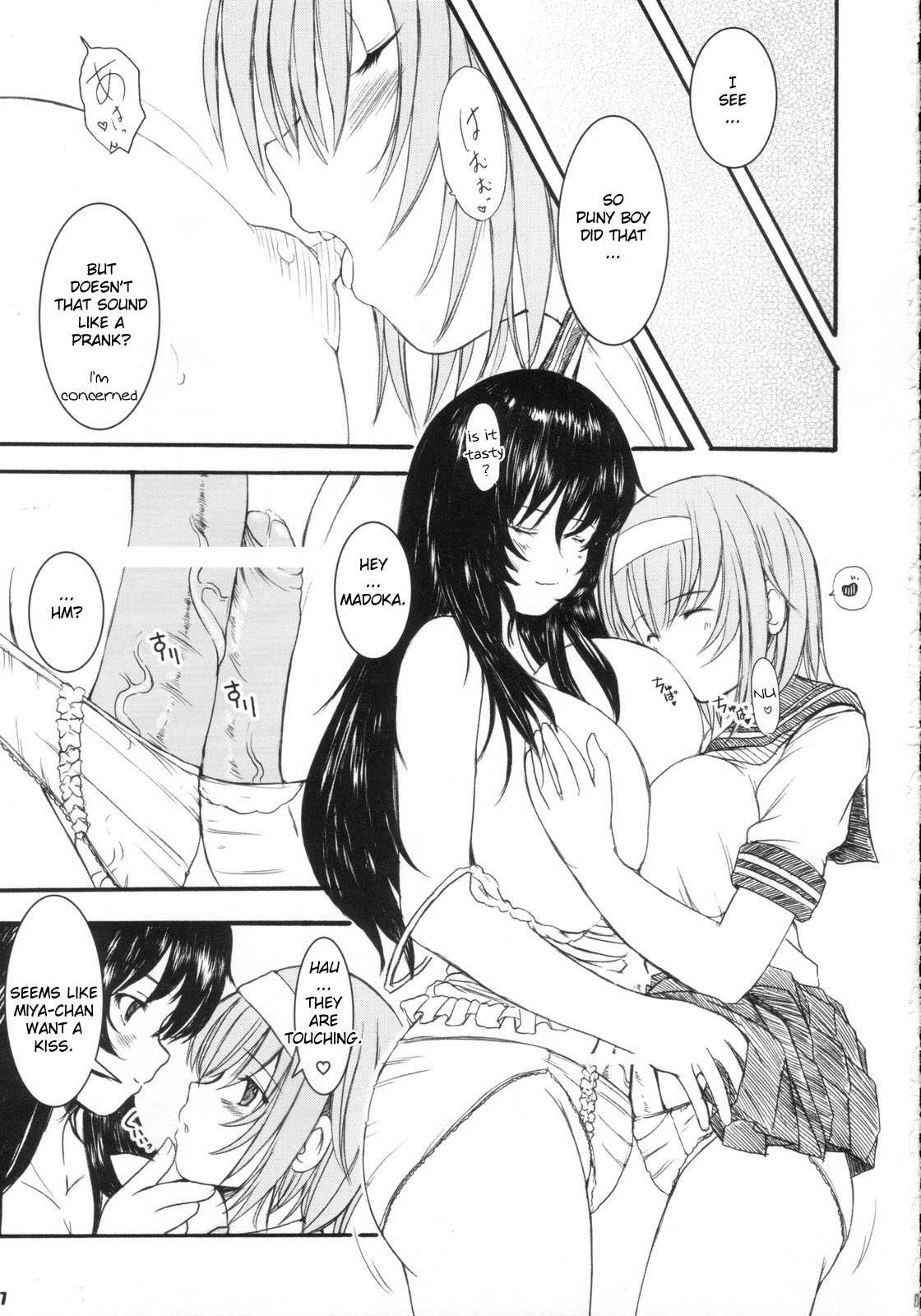 Kesson Shoujo Maniacs 10 page 7 full