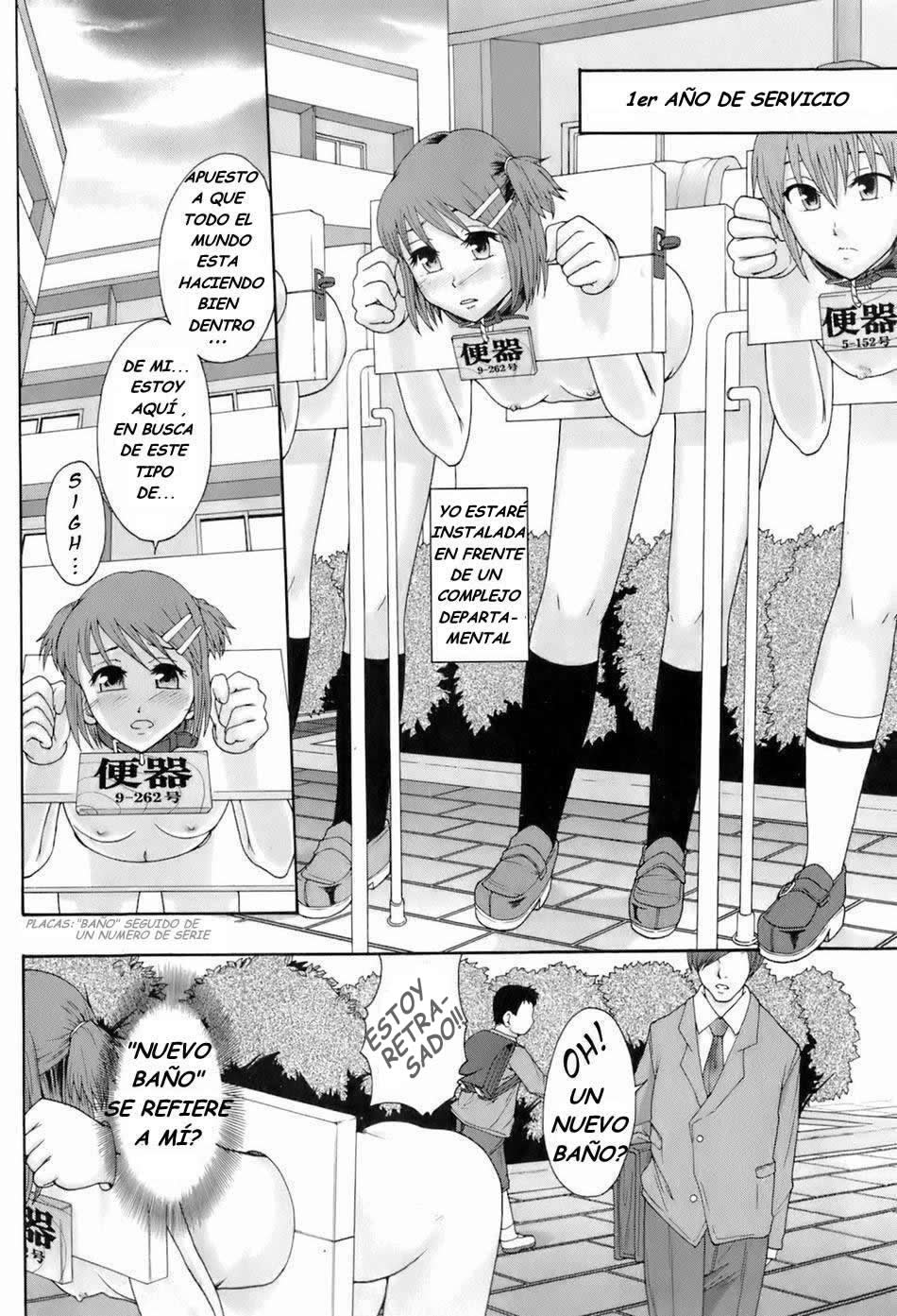 Shokugyou "Benki" | Professional "Potty" page 12 full