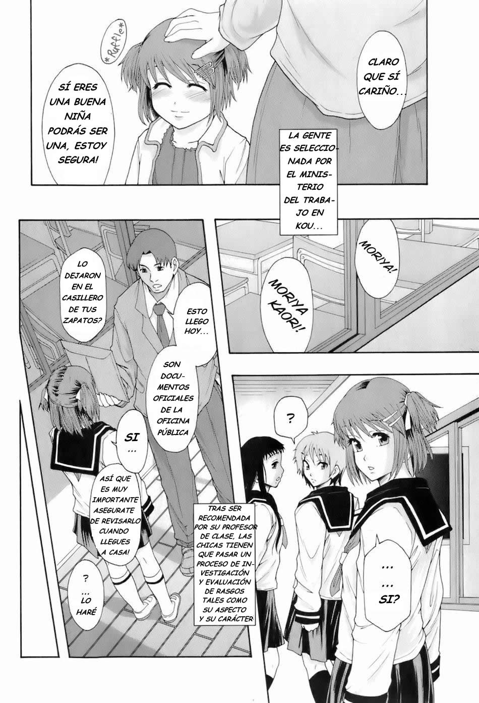 Shokugyou "Benki" | Professional "Potty" page 2 full