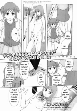 Shokugyou "Benki" | Professional "Potty"