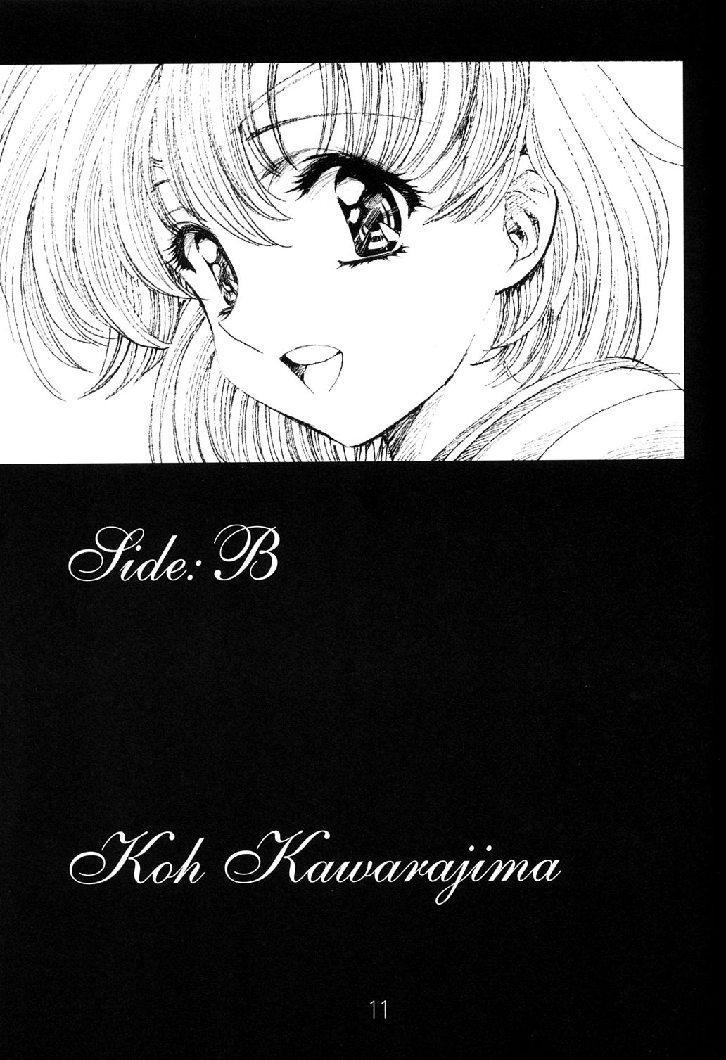 Amihota!! Side:b page 10 full