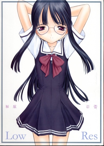 [Pazzo S.P.] Low Res cover