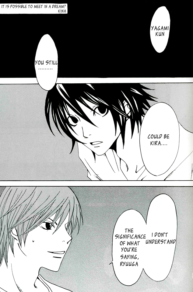 Blind page 12 full
