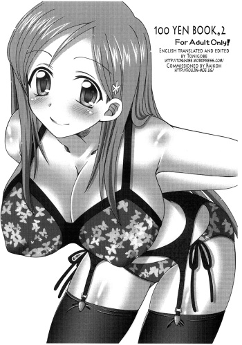 [HAPPY WATER (Kizaki Yuuri)] 100 Yen Bon. 2 + 3 (BLEACH) [English] {Doujin-Moe.us} cover