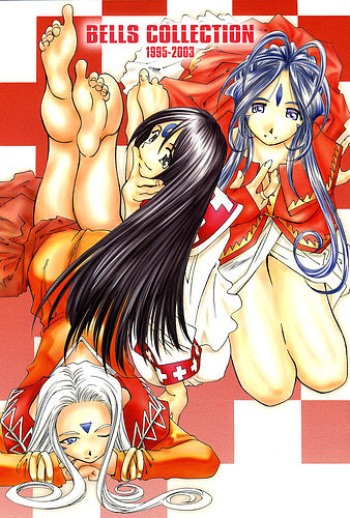 [RPG Company 2 (Toumi Haruka)] BELLS COLLECTION 1995-2003 (Ah! My Goddess!) [Korean] cover