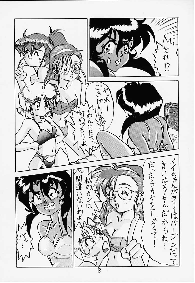 G n S mi page 4 full