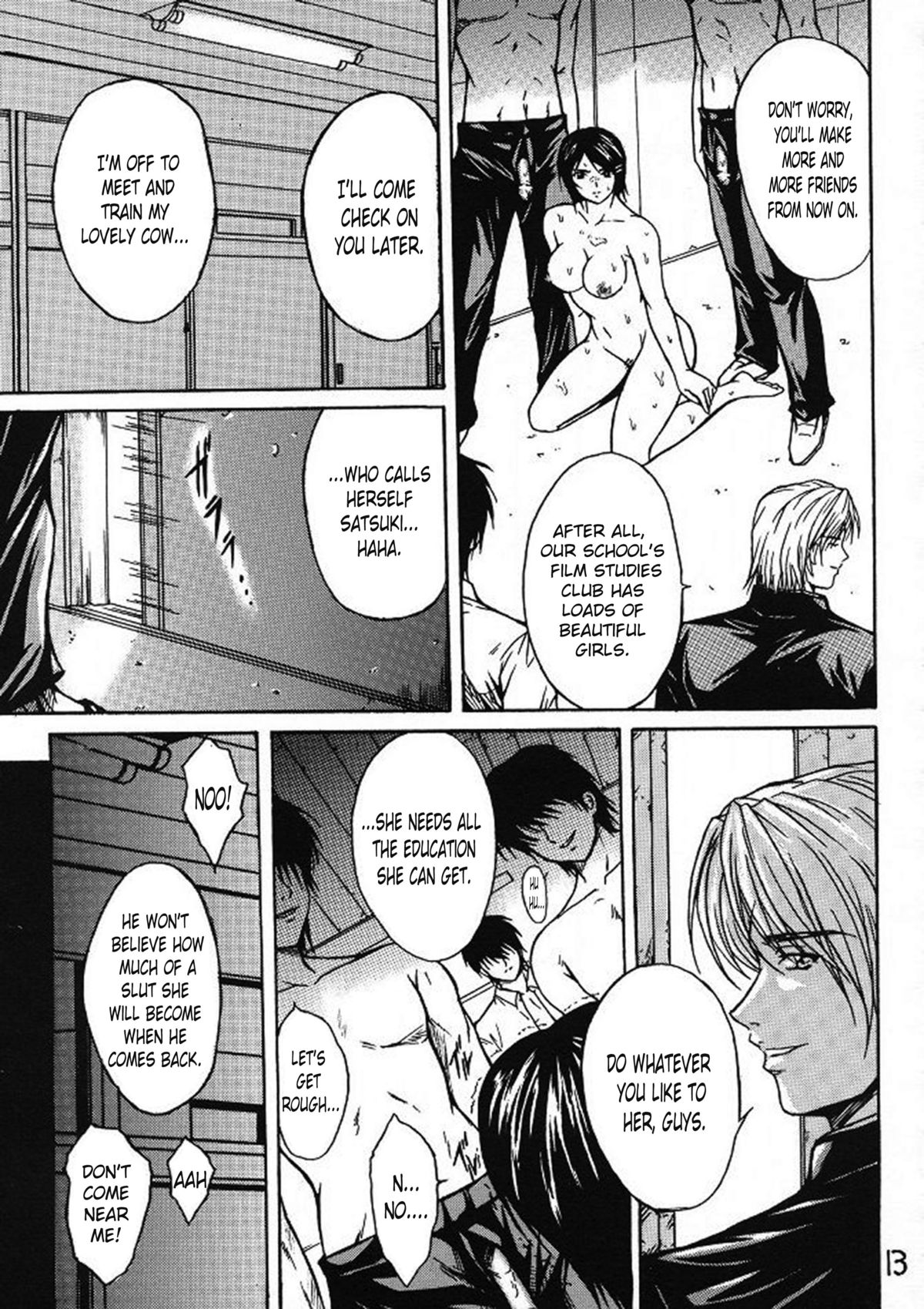 Ryoujoku Rensa 02 page 12 full