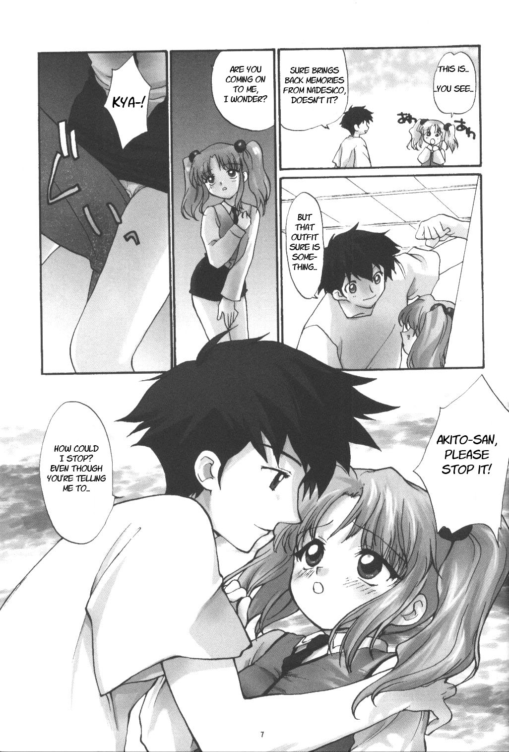 PARASANGA page 6 full