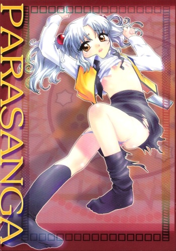 (CR27) [Shungabu (Kantamaki Yui)] PARASANGA (Martian Successor Nadesico) [English] cover