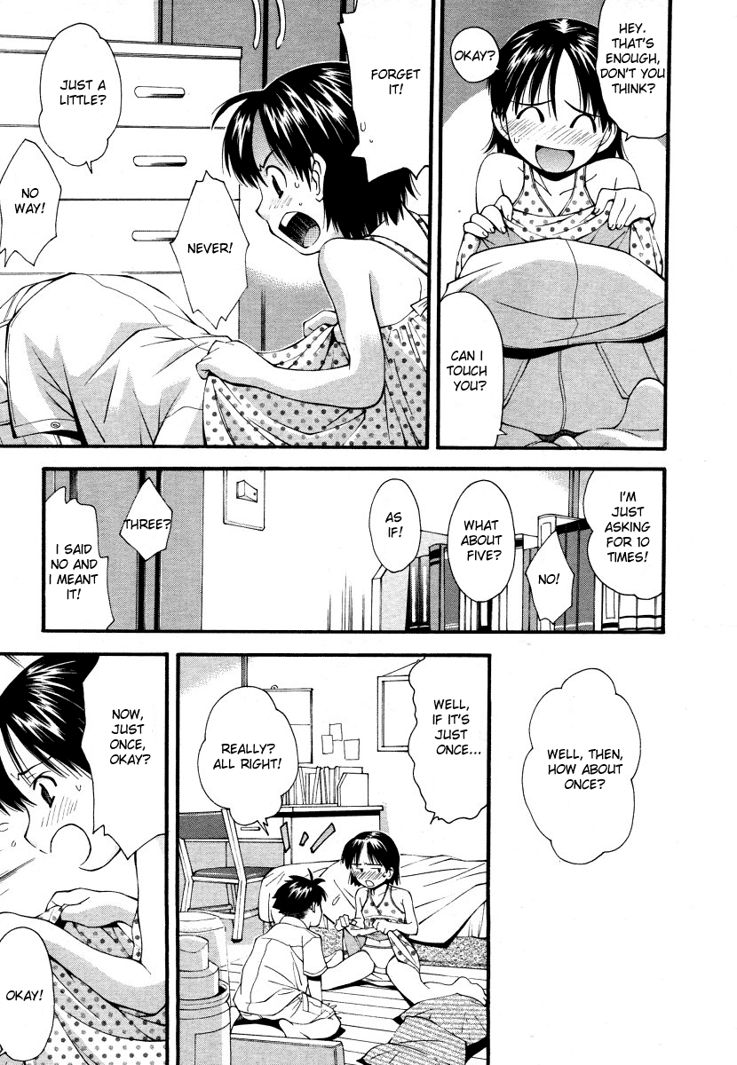 Futari wa Tomodachi | Two Friends page 12 full