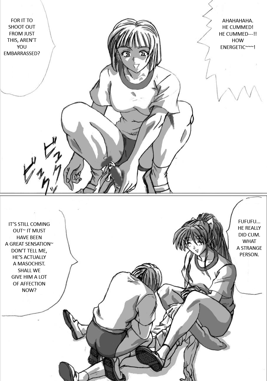 Maso na Kuukan 01 ~ Joshi Kouishitsu | The Body of a Masochist - Female Locker Room page 12 full