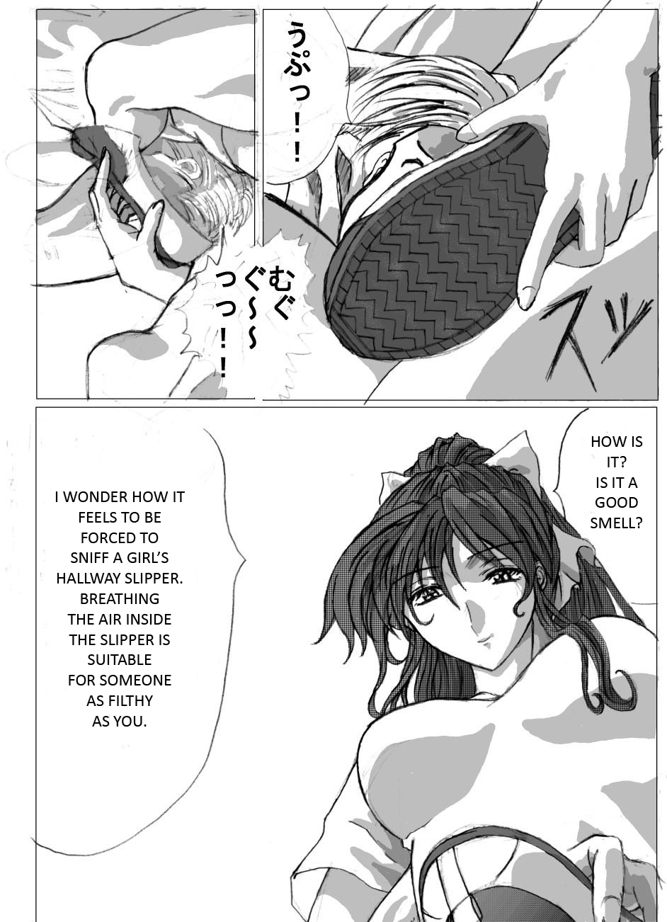 Maso na Kuukan 01 ~ Joshi Kouishitsu | The Body of a Masochist - Female Locker Room page 8 full