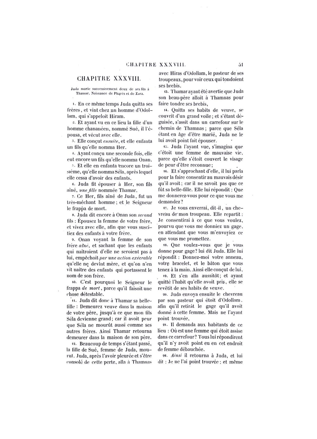 Thamara & Juda page 2 full