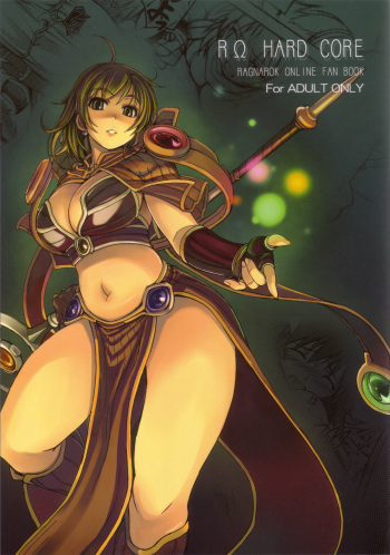 (C72) [Genki no mizu no wakutokoro (Various)] RO Hard Core (Ragnarok Online) cover
