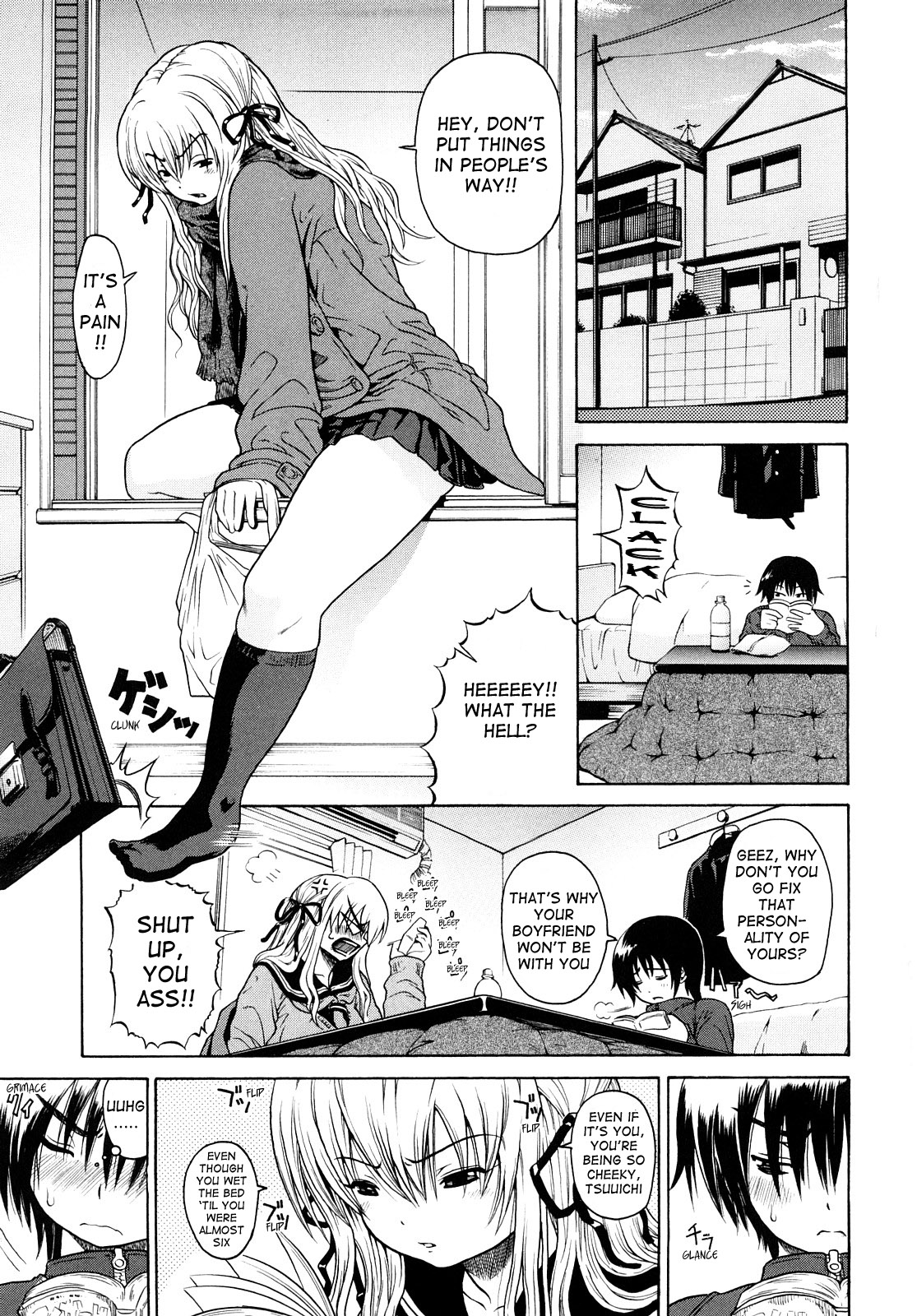 Daisuki Da Yo | I Love You page 12 full