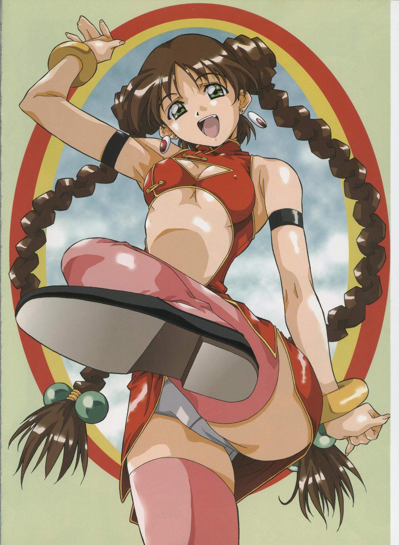 Amano Youki Gengashuu ~Virtual Angel~ page 7 full