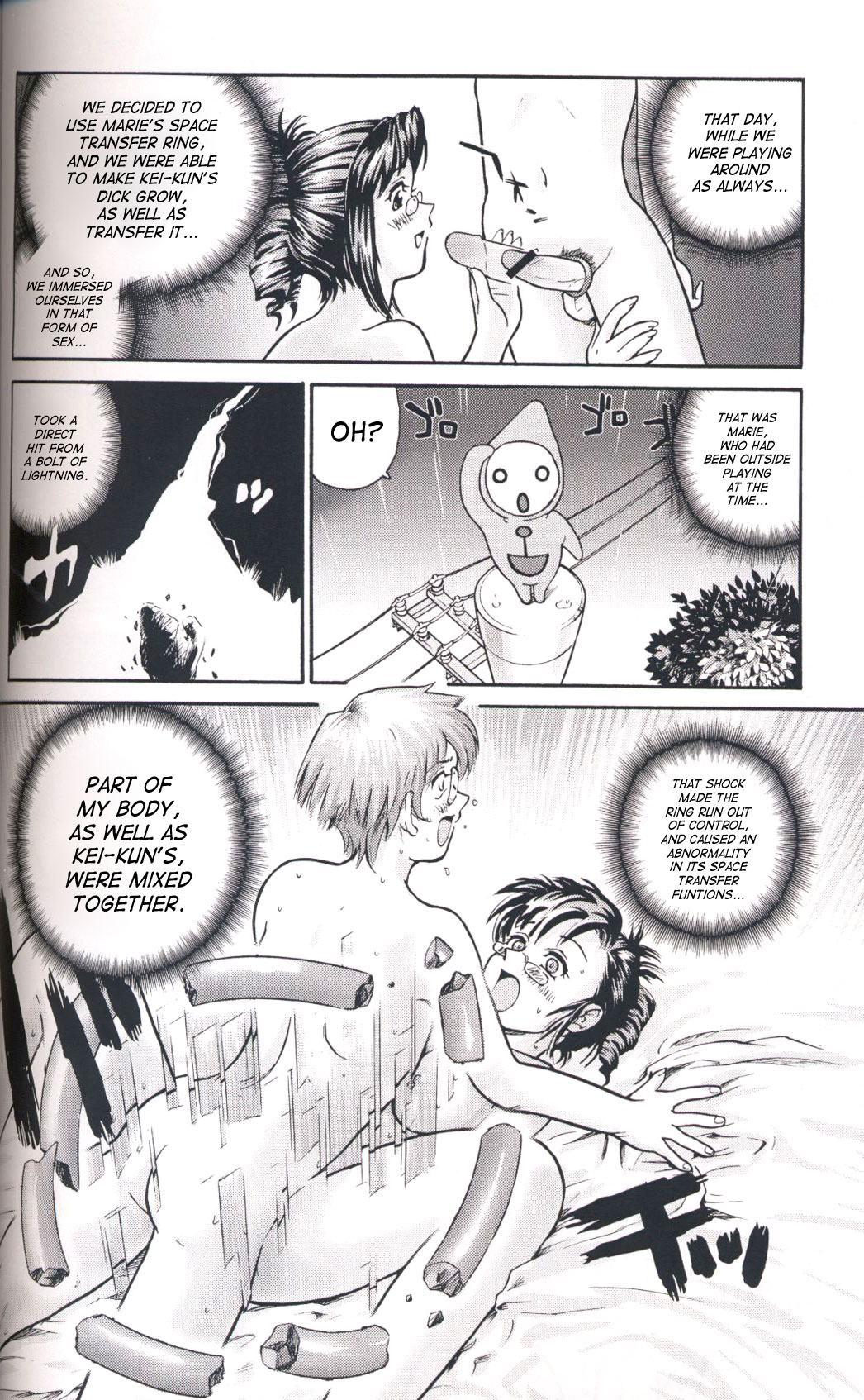 GlassFire page 6 full