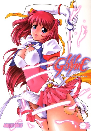 (Futaket) [Behind Moon (Q)] GlassFire (Beat Angel Escalayer, Onegai Teacher) [English] [SaHa] cover