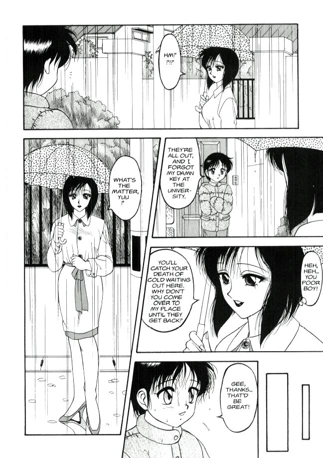Super Taboo 7 page 4 full