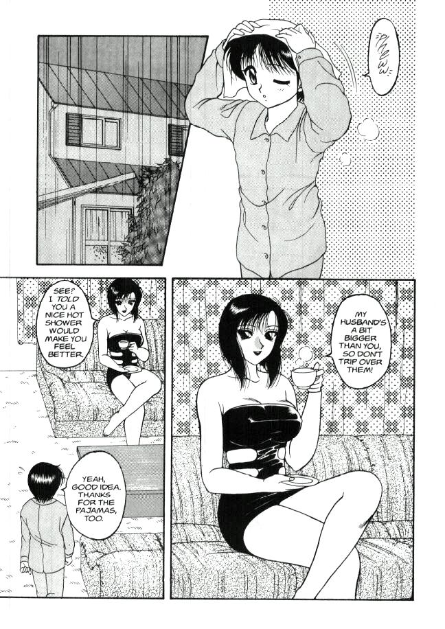 Super Taboo 7 page 5 full