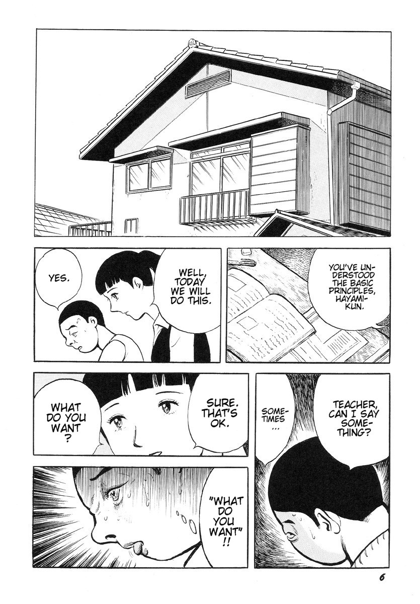 Hentai Shounen -Jun no Koufuku na Hibi- page 11 full