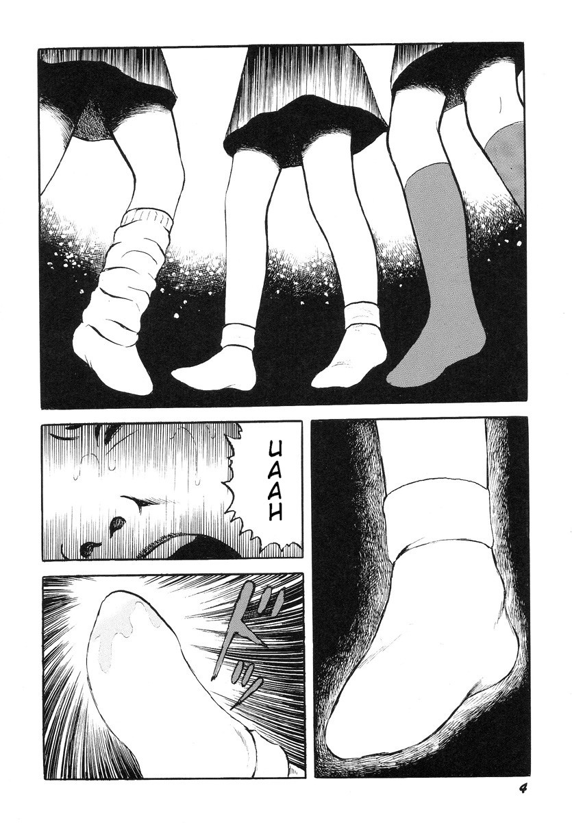 Hentai Shounen -Jun no Koufuku na Hibi- page 9 full