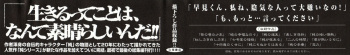[Hayami Jun] Hentai Shounen -Jun no Koufuku na Hibi- [English] [Caterpillar] cover