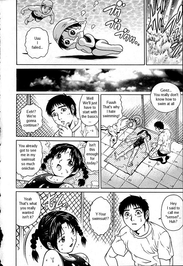 Ikenai Poolside | Naughty Poolside page 4 full