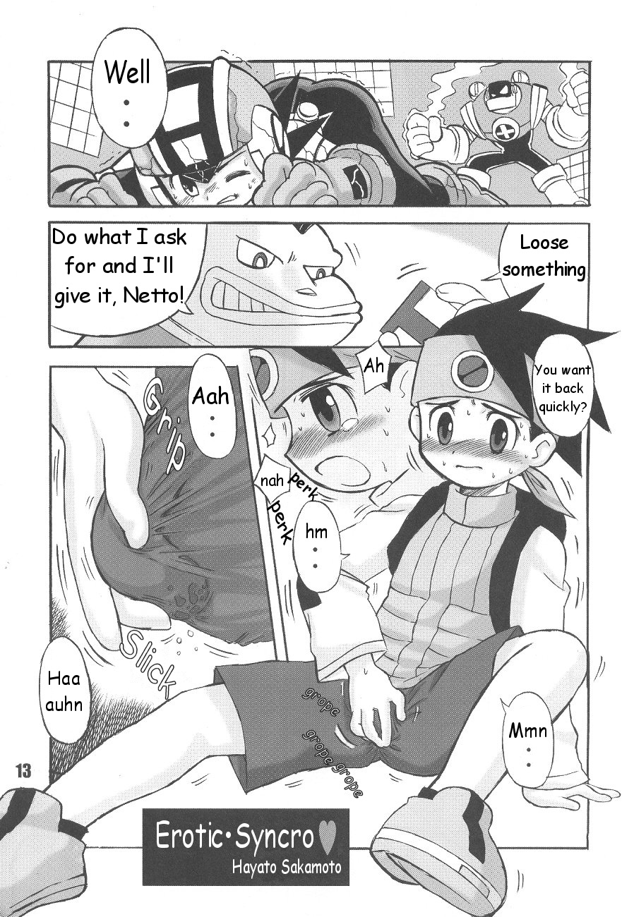 Rock'n ON page 12 full